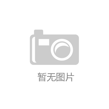 云开kaiyun·app(中国)官方网站(中国)官方网站-遗憾！索尼游戏大作改编动画或流产